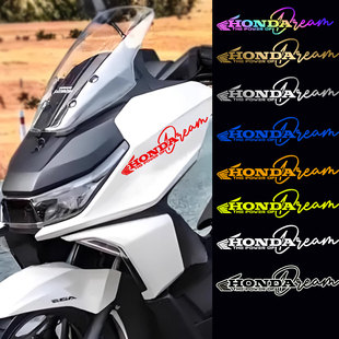 适用本田NS150GX NPF125 PCX160贴纸车头拉花摩托车改装件防水贴