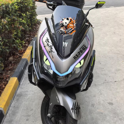 适用于豪爵ADX125灯膜贴