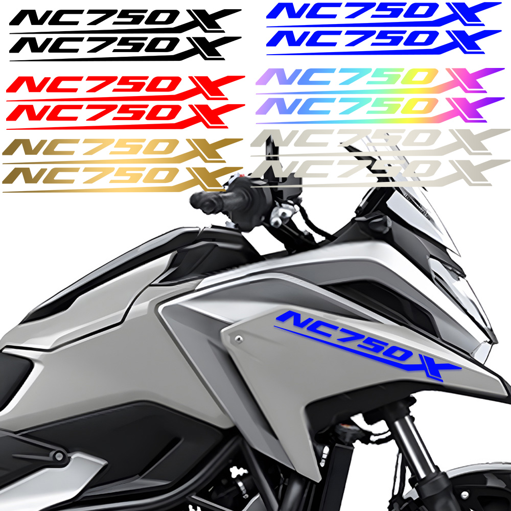 NC750X摩托车装饰贴反光防水