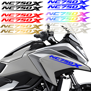 适用本田NC750X贴纸摩托车改装配件装饰反光防水车贴个性油箱贴