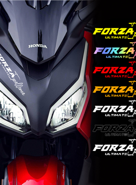 适用本田FORZA350 750 250 300贴纸车头拉花改装摩托车反光防水贴