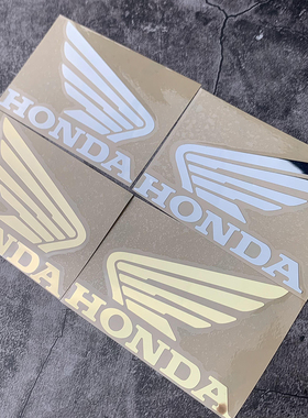 适用本田PCX NS150GX金属翅膀贴标摩托车梦想之翼改装件防水车贴