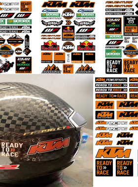 适用KTM390 Duke 890 790 250 790Adventure贴纸摩托车改装件反光
