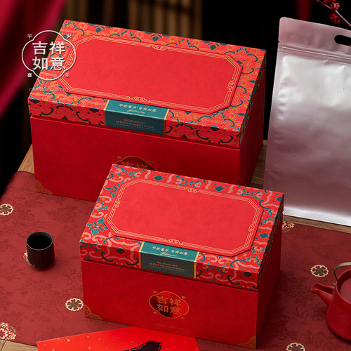 大号茶叶桶散茶茶叶包装盒空盒