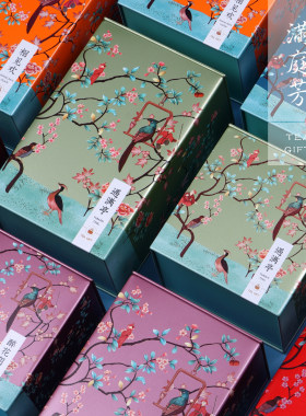 新款半斤茶叶罐大红袍密封