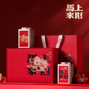 新款 盒礼品盒空盒厂家定制 年礼高档送礼红茶通用铁罐双罐茶叶包装