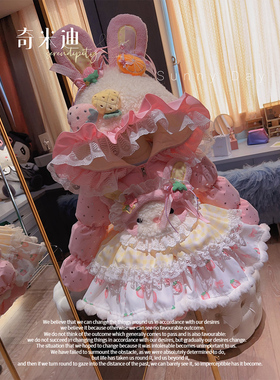 奇米迪女童可爱粉色小兔羽绒服冬季新款女宝加厚洛丽塔羽绒外套