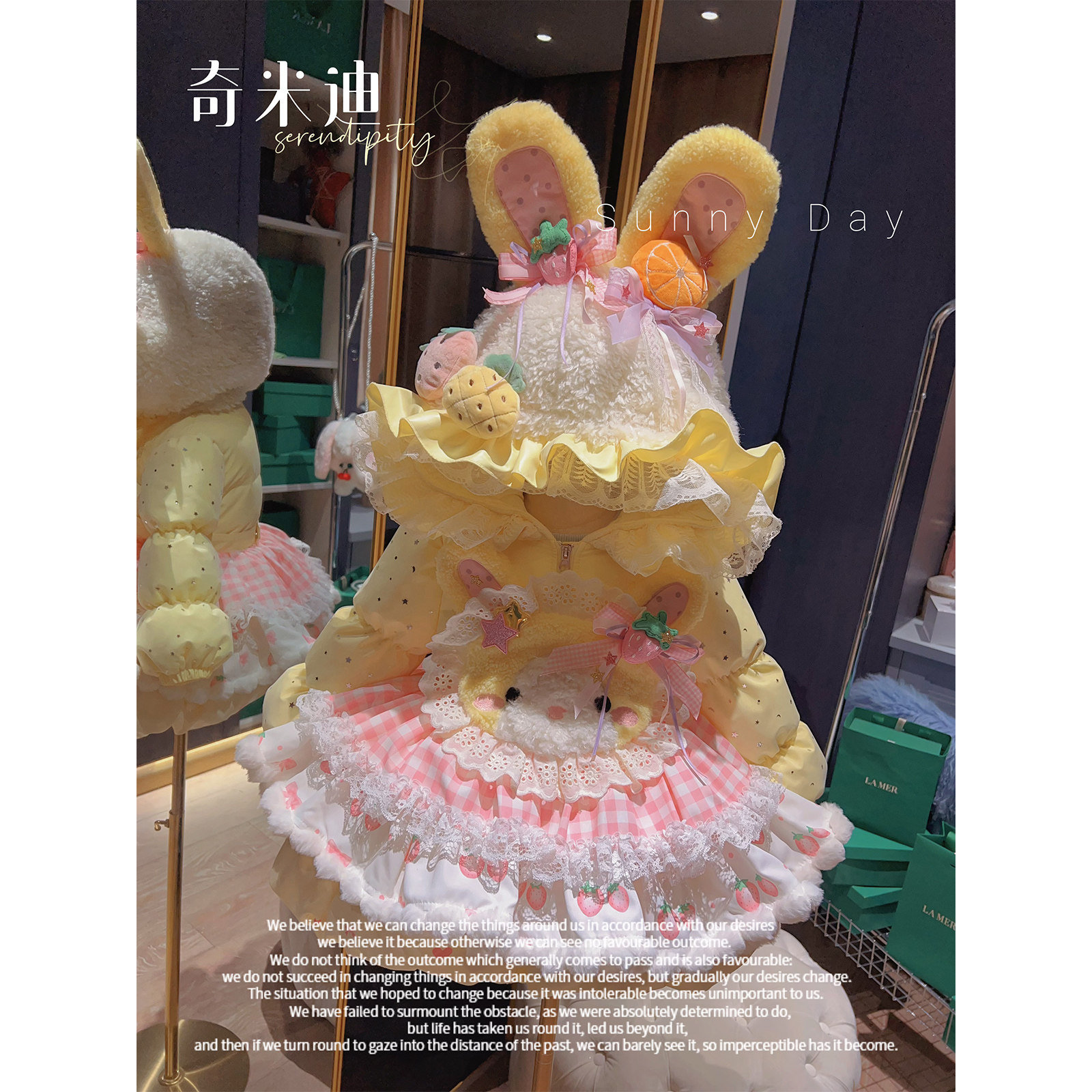 奇米迪女童可爱黄色小兔羽绒服冬季新款女宝加厚白鸭绒羽绒外套