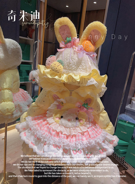 奇米迪女童可爱黄色小兔羽绒服冬季新款女宝加厚白鸭绒羽绒外套