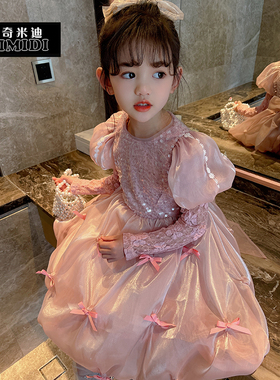 奇米迪女童公主裙2023秋装新款洋气粉色连衣裙儿童高级生日礼服裙
