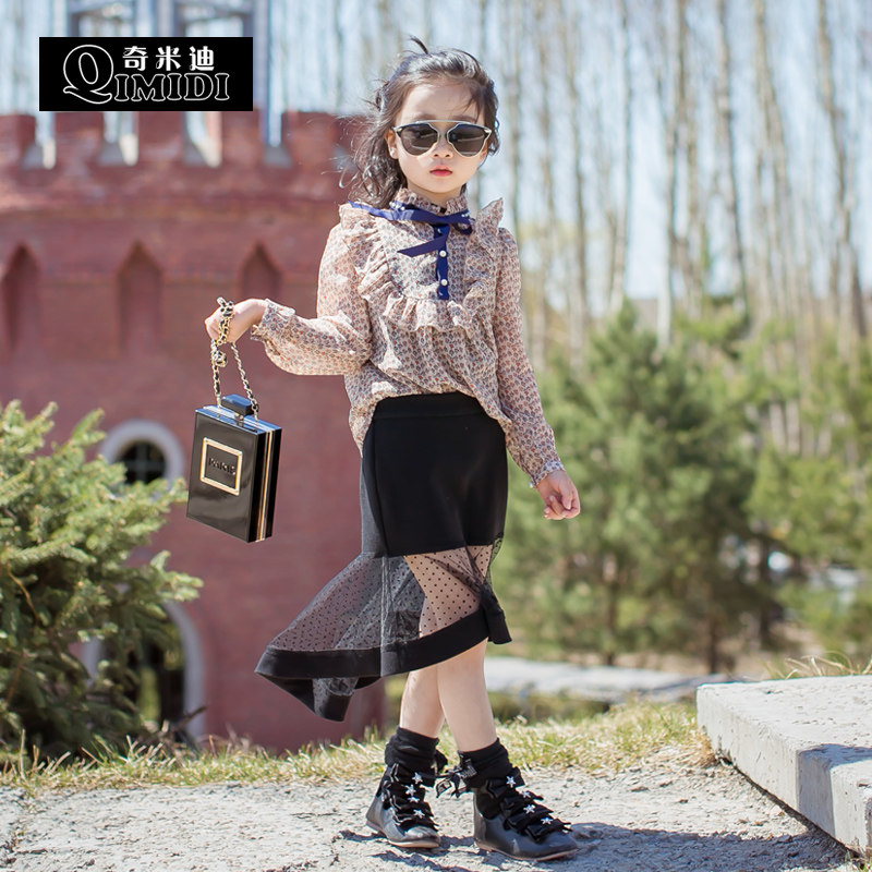 Jupe fillette - Ref 2051062 Image 4