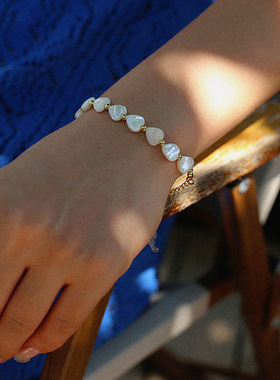 mlgm女深海贝壳高质感爱心手链