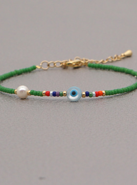 欧美波西米亚珍珠玻璃小手链眼睛