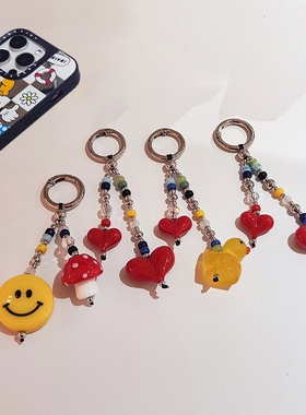 小众ins风串珠钥匙扣爱心钥匙链DIY挂饰女生可爱小黄鸭包包小挂件
