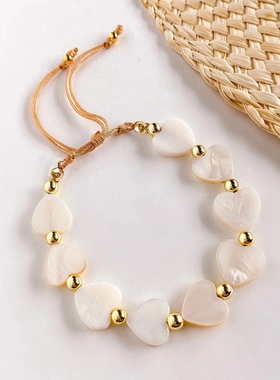 MLGM小众设计天然贝壳爱心平安结金珠手链 高质感五角星星手串女