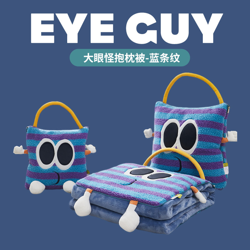 手提式法兰绒羊羔绒提花抱枕毯两用办公室宿舍午睡车载靠垫二合一