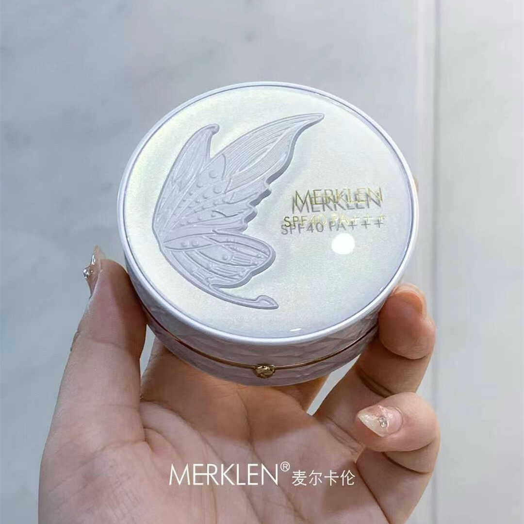 MERKLEN麦尔卡伦防晒气垫BB霜遮瑕防水控油不易脱妆