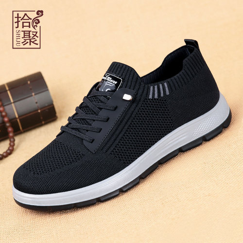 拾聚老北京布鞋男鞋新款