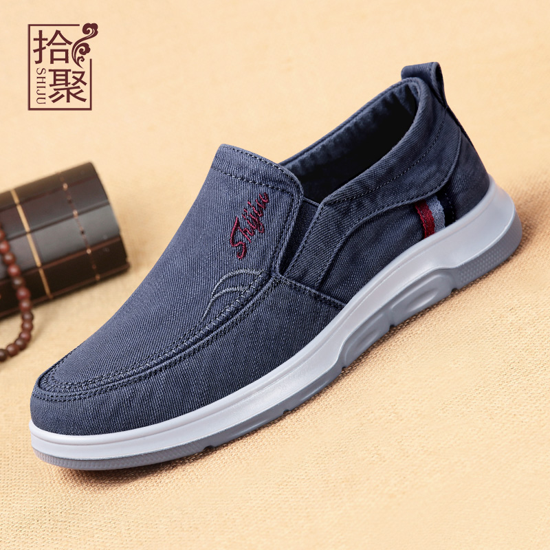 拾聚男鞋2025新款帆布休闲鞋