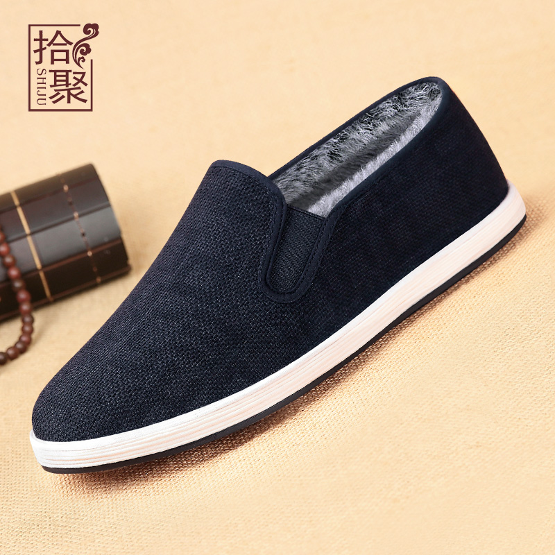 千层底黑色中国风手工男鞋拾聚