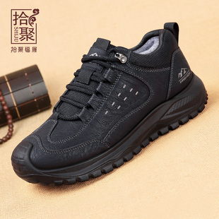 休闲爸爸户外运动加绒保暖棉鞋 清仓2025新款 老北京布鞋 男鞋 男 冬季