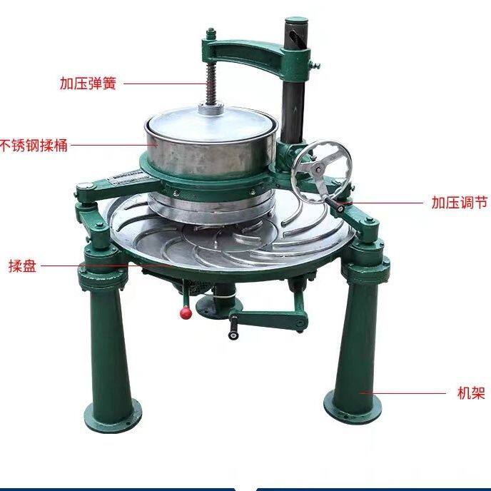 茶叶捻机小型家用电动绿
