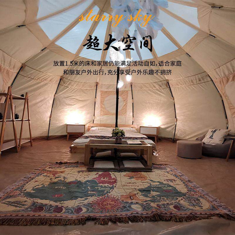 轻奢精致露营网红户外帐篷野餐加厚防暴雨防风野营棉布四季球形帐