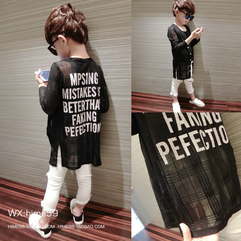 Blouson pour garcon - Ref 2157453 Image 1