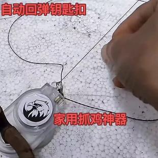 弹簧钢丝绳套户外伸缩钥匙扣自动回绳钥匙扣套绳户外伸缩绳回自动