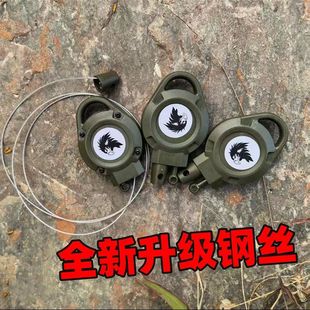 家用抓器新款脚线捉神器捕神器户外强力自回弹锁扣强力套伸缩扣