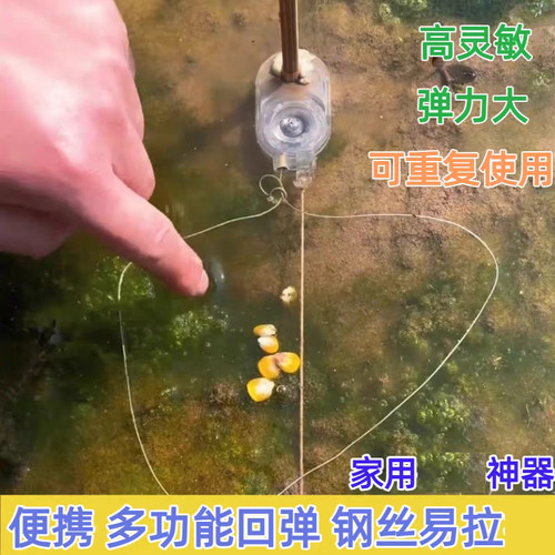 2026新型线山神器专用新款户外强力钢丝绳自动回弹