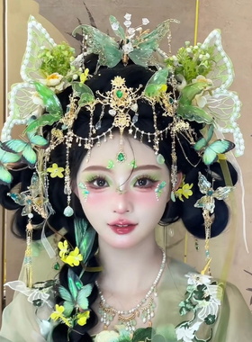 异域风蝴蝶发箍绿色超仙美人鱼头饰流苏配饰汉服精灵额饰古风发冠