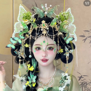异域风蝴蝶发箍绿色超仙美人鱼头饰流苏配饰汉服精灵额饰古风发冠