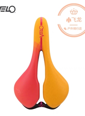 VELO维乐公路车坐垫舒适护蛋山地车坐垫透气自行车鞍座配件4393