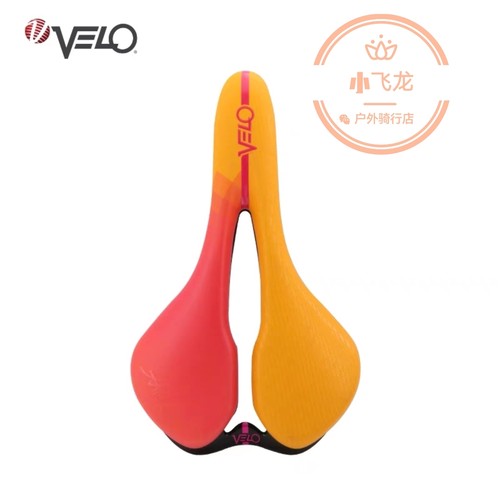 台湾维乐坐垫镂空透气舒适不压迫