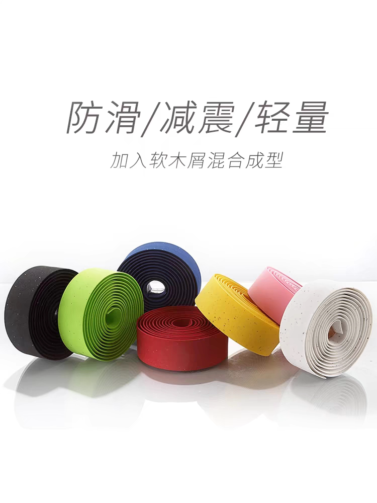 台湾维乐软木屑材质硅胶吸附避震