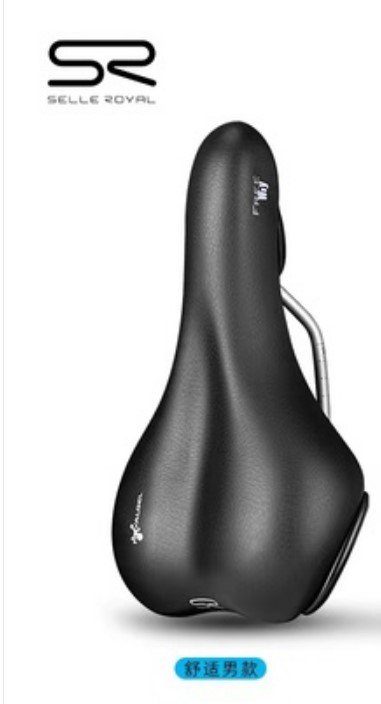 SELLEROYAL硅胶硅胶坐垫新品