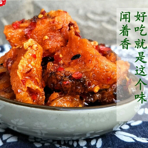 江西特产农家自制野生香豆豉辣椒酱鱼排块油炸熏下饭菜零食私房菜