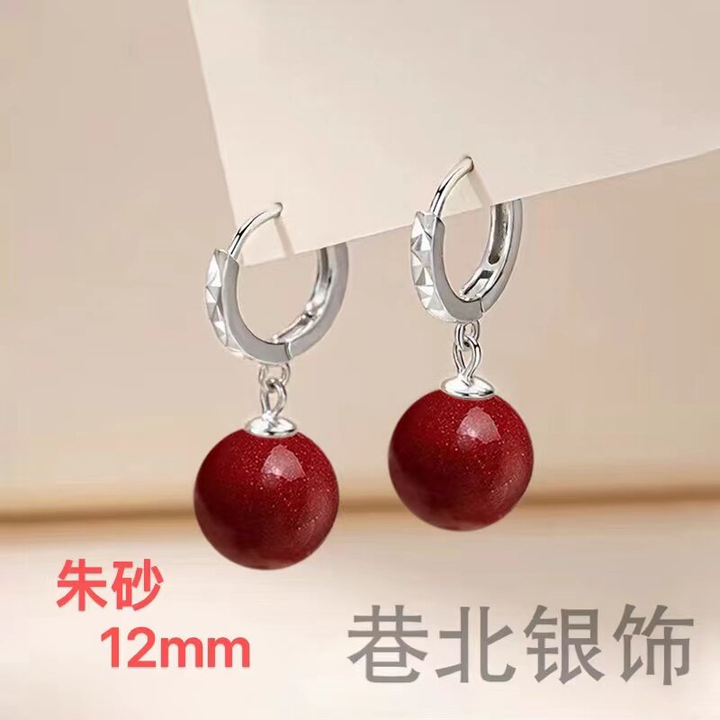 2024年新款本命年朱砂925纯银耳环大气紫砂复古显白平安耳饰防敏,饰品/流行首饰/时尚饰品新,耳环,淘宝优惠券,粉丝福利购,淘宝优惠卷
