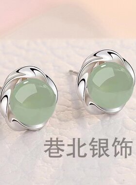 925银和田玉耳钉新款2024年爆款养耳洞玉石玛瑙耳饰简约百搭耳坠