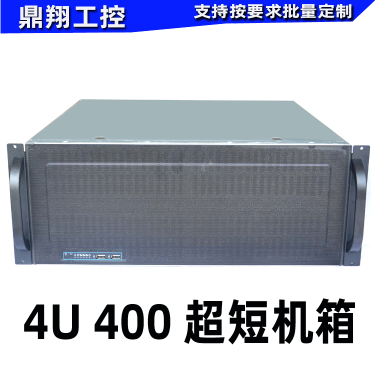 4u工控存储双CPU大板服务器机箱