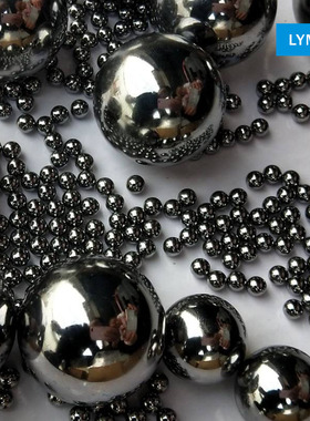 轴承钢球 轴承钢 高精密 国标 12.7mm-101mm G16 G20 G28 G40 G60