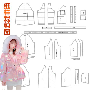 贝壳色炫彩亮面收腰显瘦羽绒棉服女超火ins面包服外套 剪图缝纫