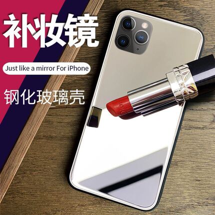 适用于iPhone13手机壳12女玻璃14苹果11硅胶X/7/8p补妆镜面xr网红P30/P50/MATE30/40/NOVA9/荣耀70/P40/V40