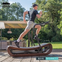 WaterRower德国进口家用室内减肥运动健身器材无动力跑步机V.2