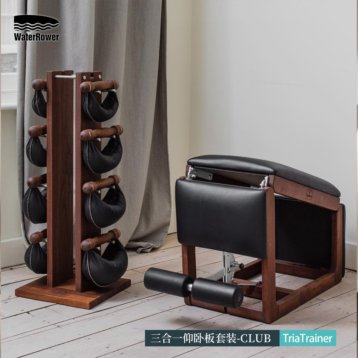 waterrower健身器材家用腹肌