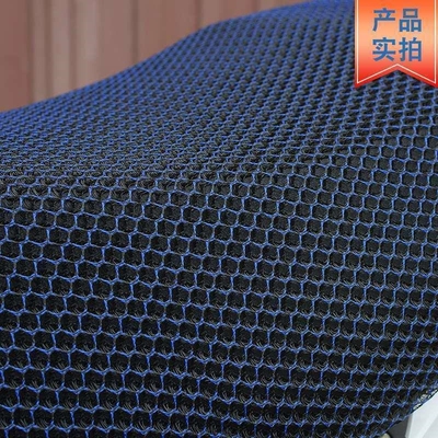 电动车坐垫套防水防晒四季通用雅迪爱玛小鸟绿源小刀台铃踏浪皮革