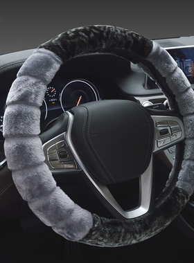 专用众泰T600Z500Z100Z300T2002008冬季毛绒汽车方向盘套