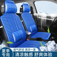 汽车坐垫夏季凉垫单片单座通风大货车透气轿车专用挖机座垫套塑料