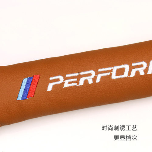 适用宝马汽车座椅缝隙防漏塞条1系2系3系5系x1x3x5x6内饰改装用品